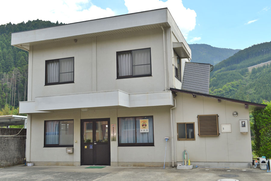 成央建設星野事務所